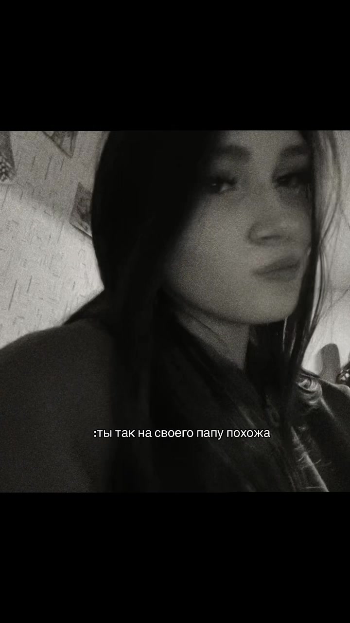 @Риной зовут🐁