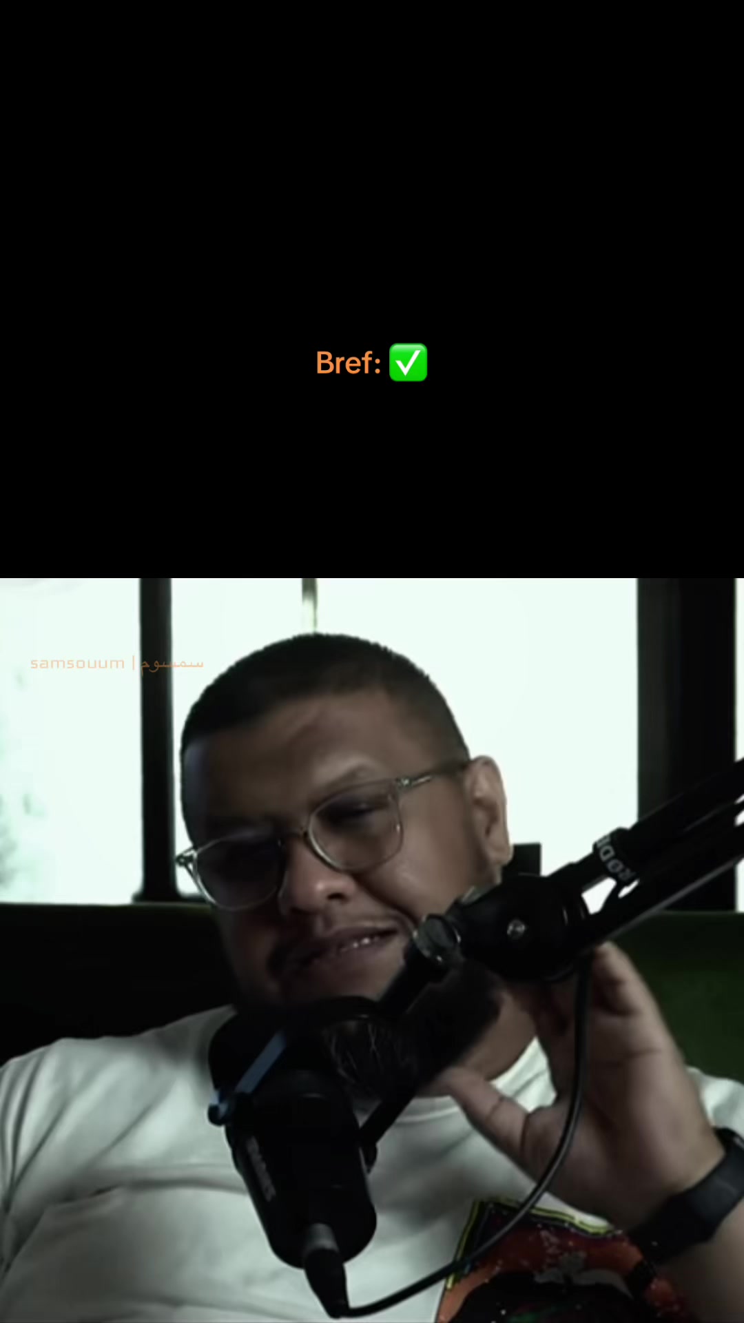 @samsoum | سمسوم