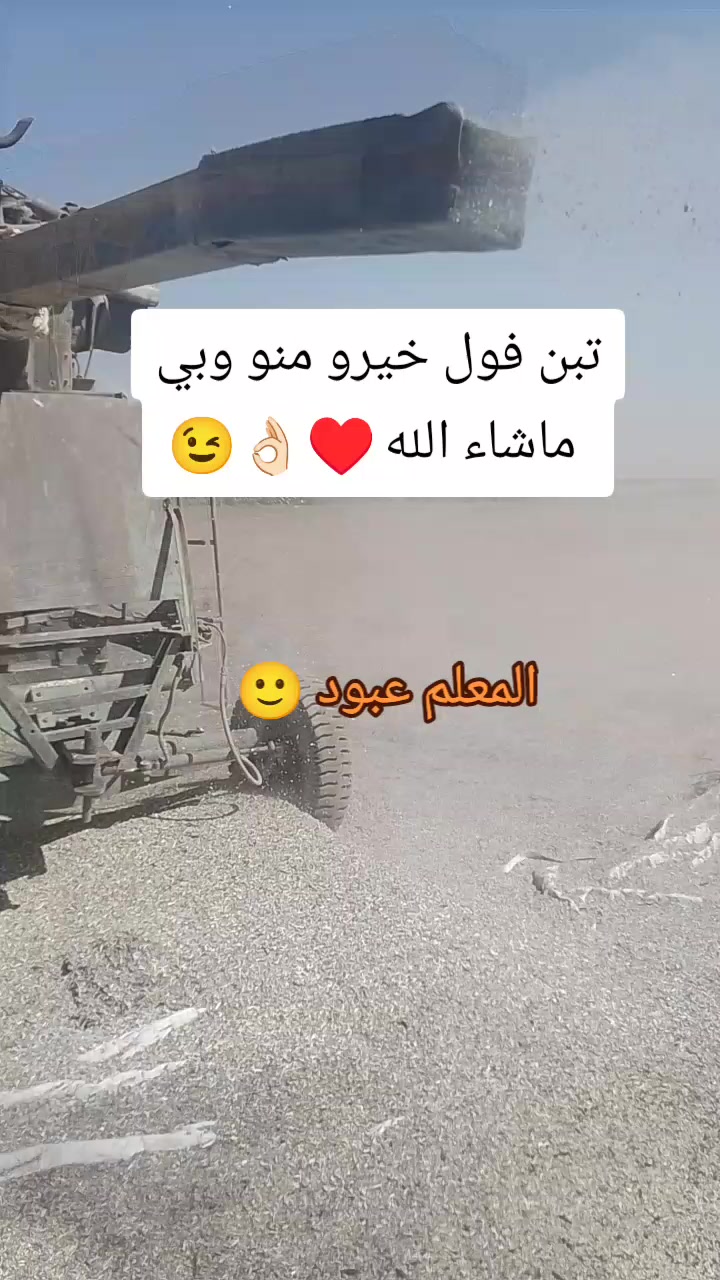 @ابو🪶⍣⃟ــشوق𓅓𓆩𝟓𝟏𝟓𓆪