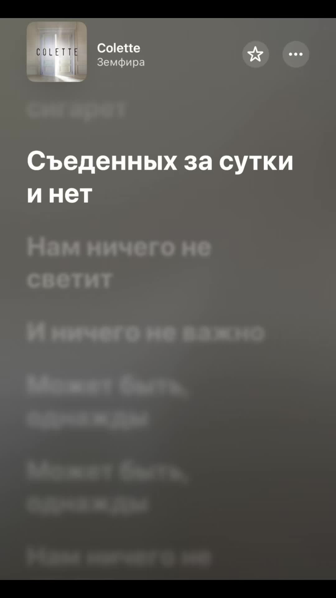 @mouthmusic