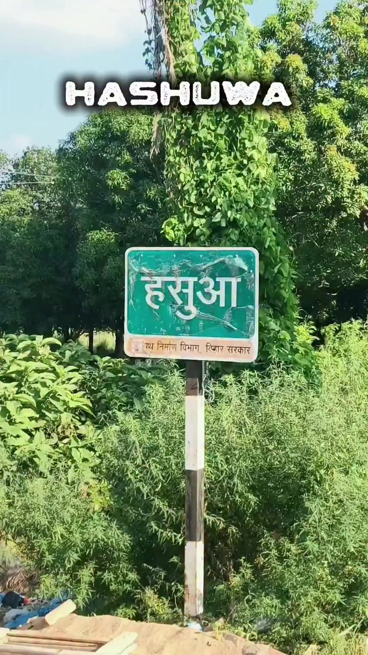 @🇮🇳Kamruddin🇮🇳