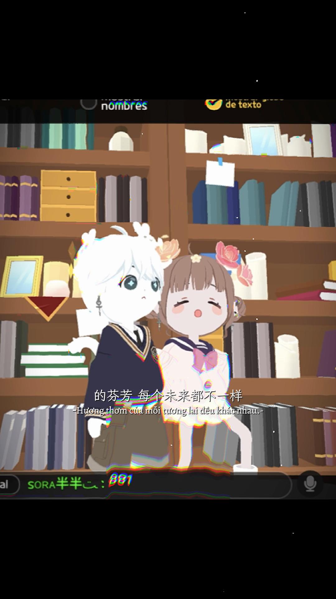 @半半ت
