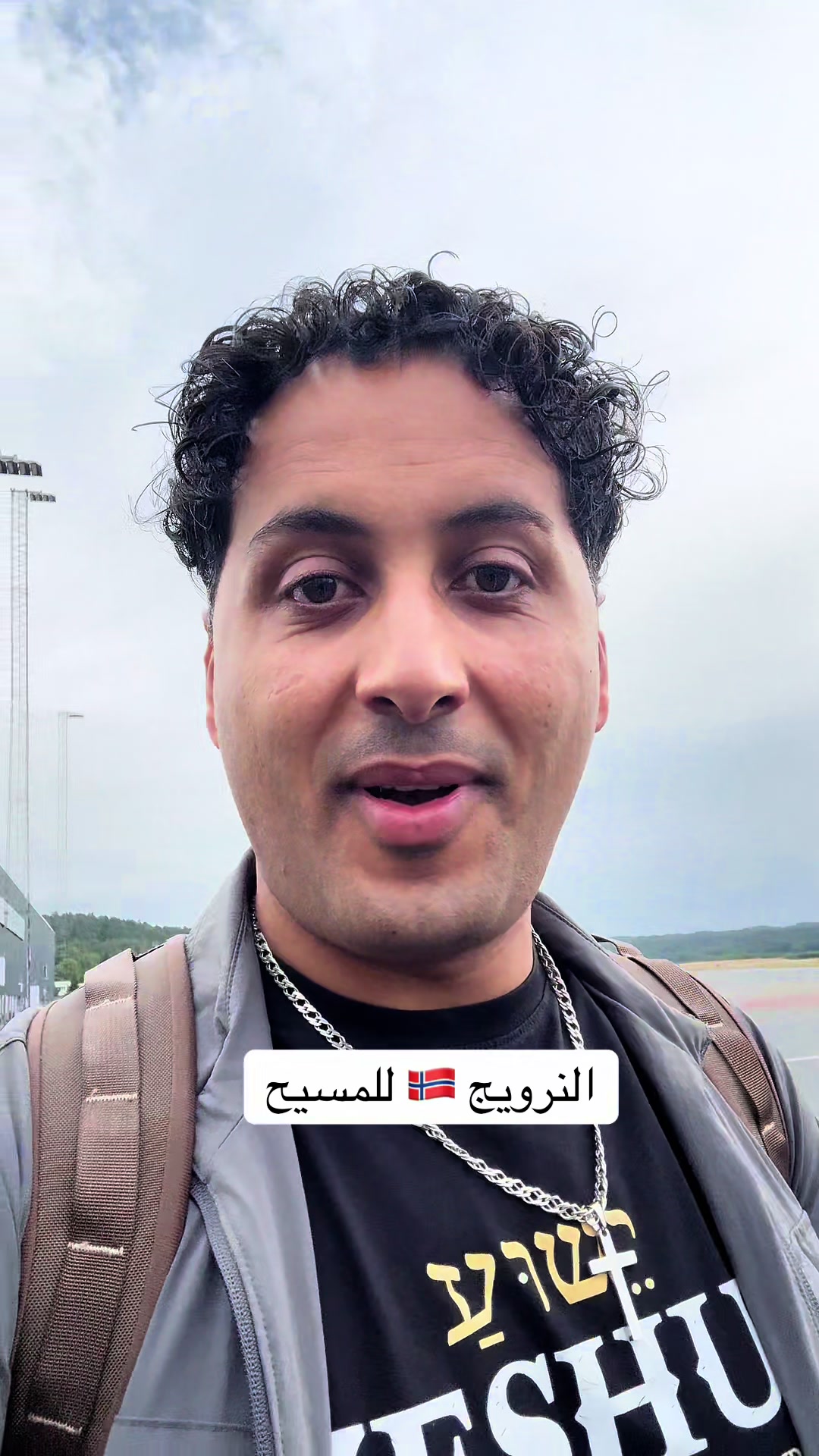@جون غانم ✞ John Ghanim