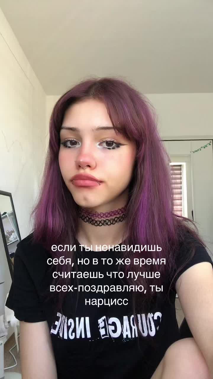 @меланхея