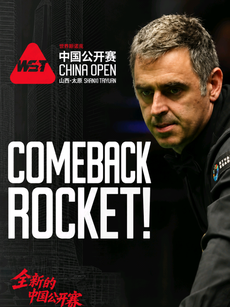 @world of snooker