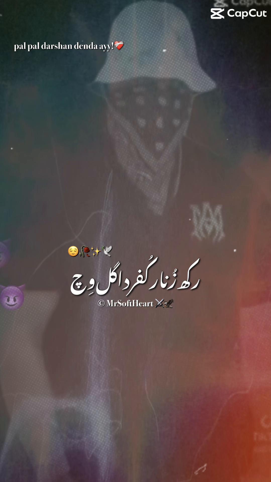 @Ca51usx Ali😈🥷