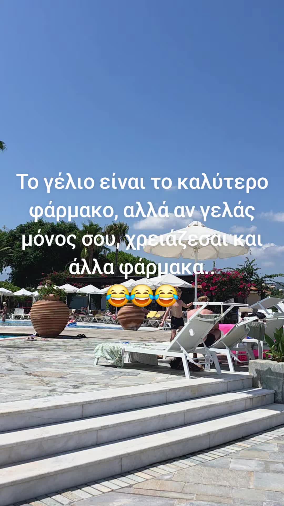 @Andriano💫