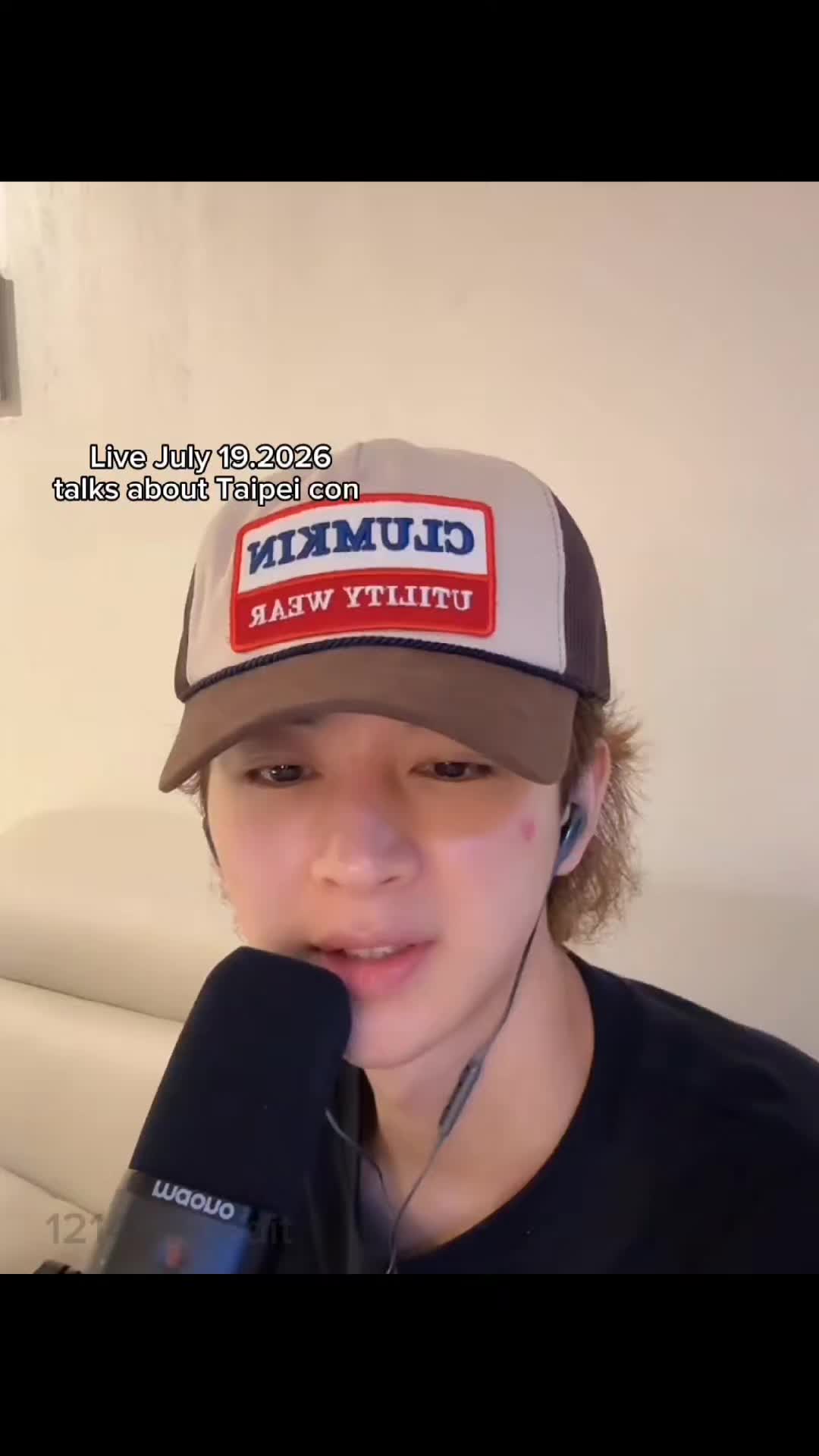 @CINOKID코닉아이디