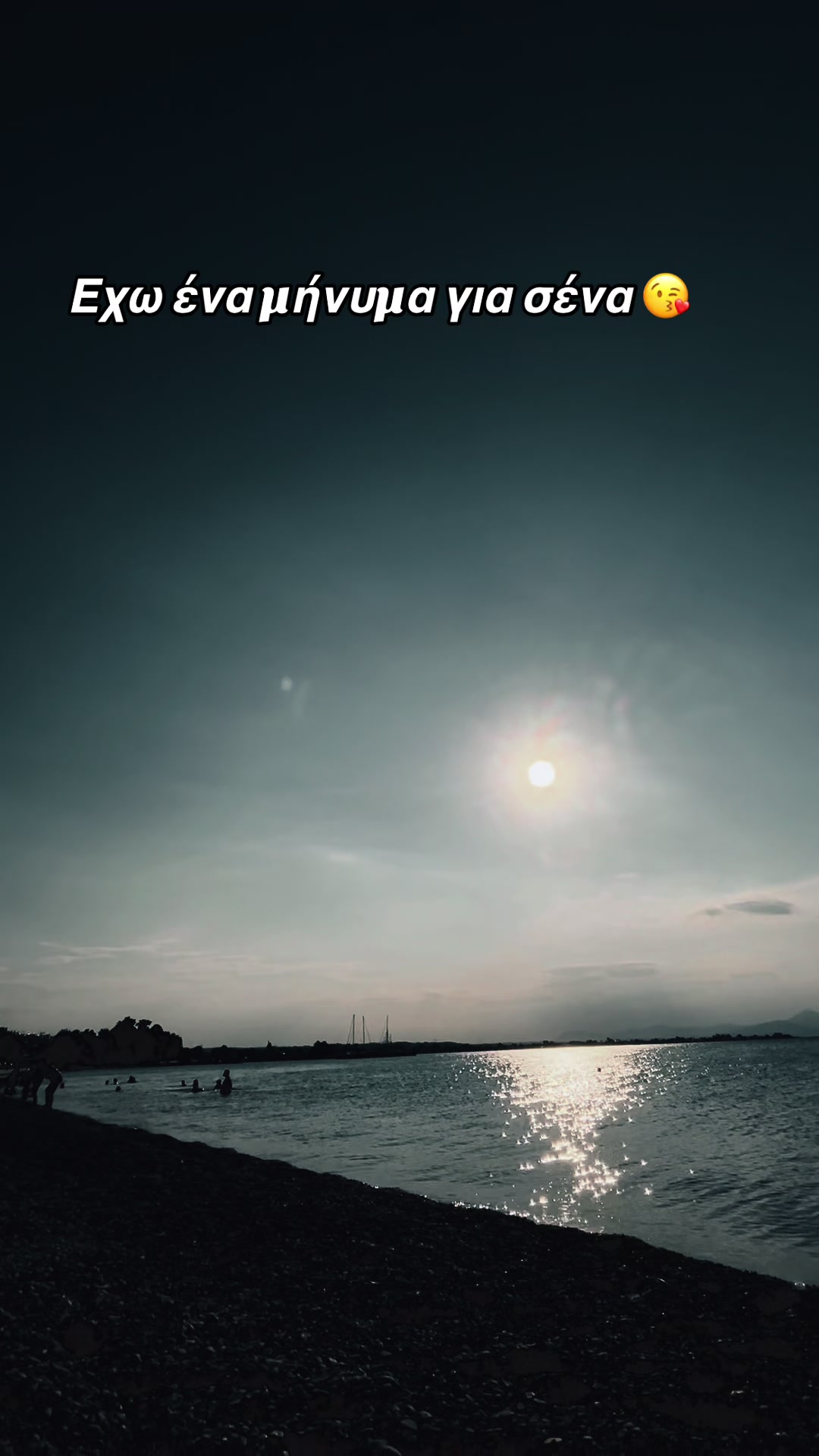 @𝘼𝙣𝙖𝙨𝙩𝙖𝙨𝙞𝙖🌸