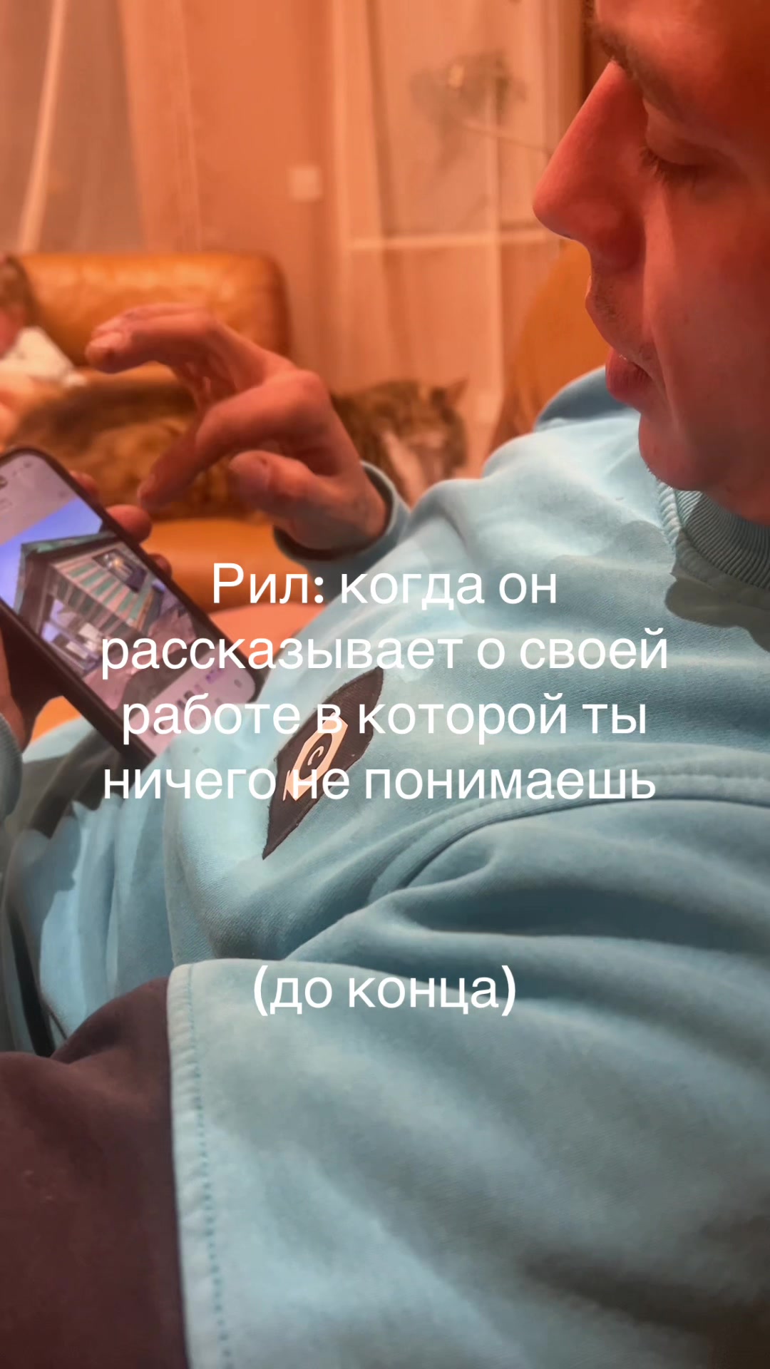 @Alina