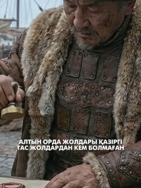 @&laquo;Qazaqstan&raquo; телеарнасы