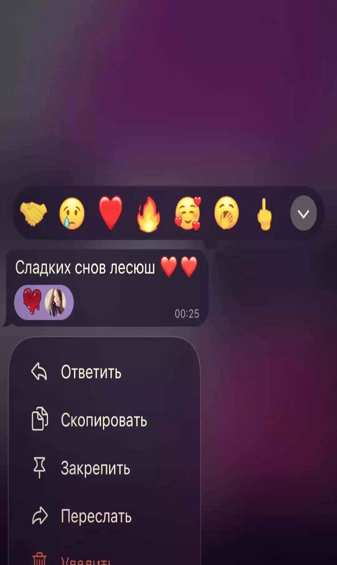 @𝙠𝙪𝙯𝙢𝙞𝙣𝙖🪽