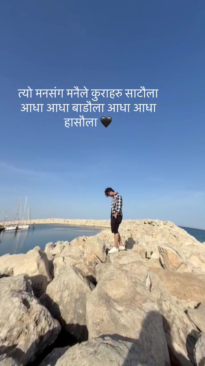 @MANOJ🖤