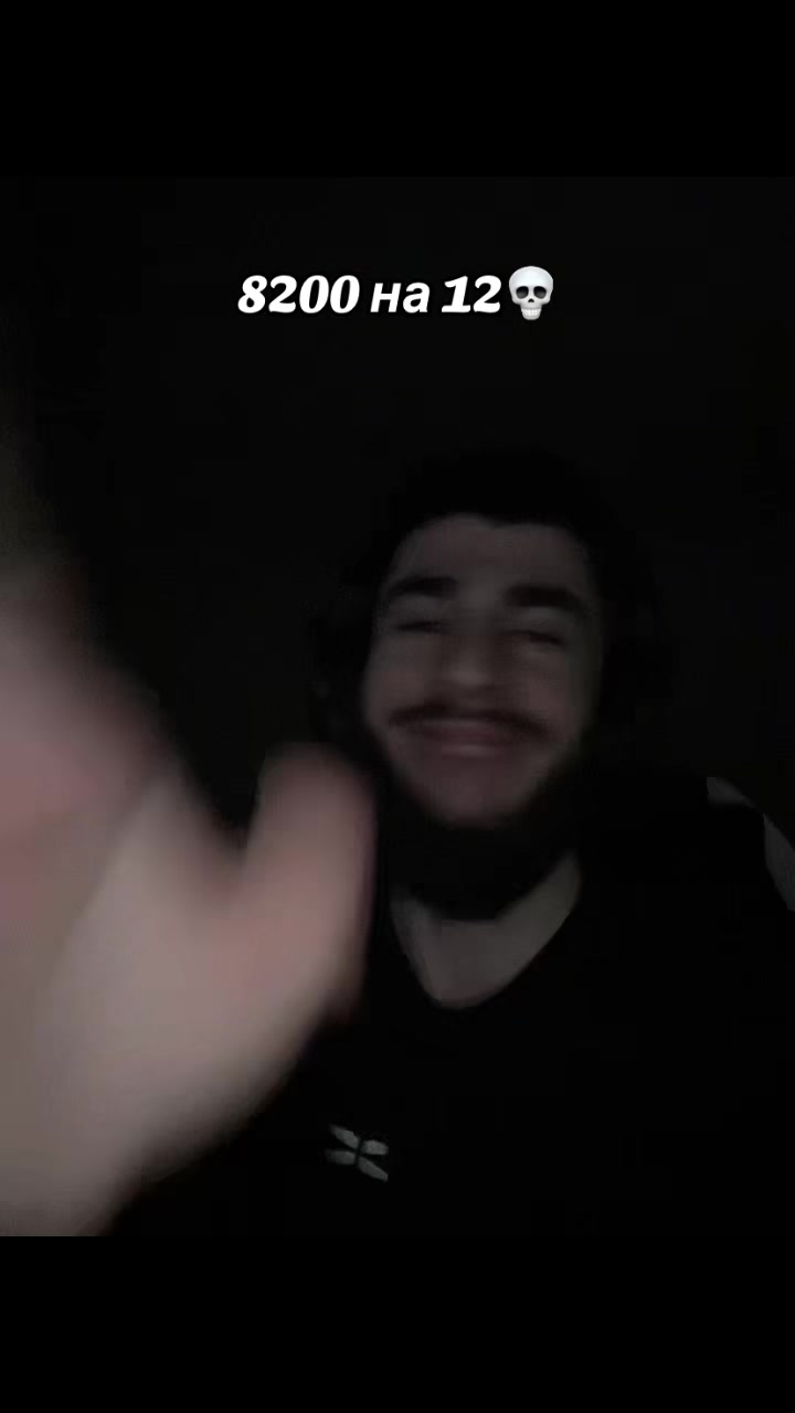 @Tgk : Паучье Логово🕷️
