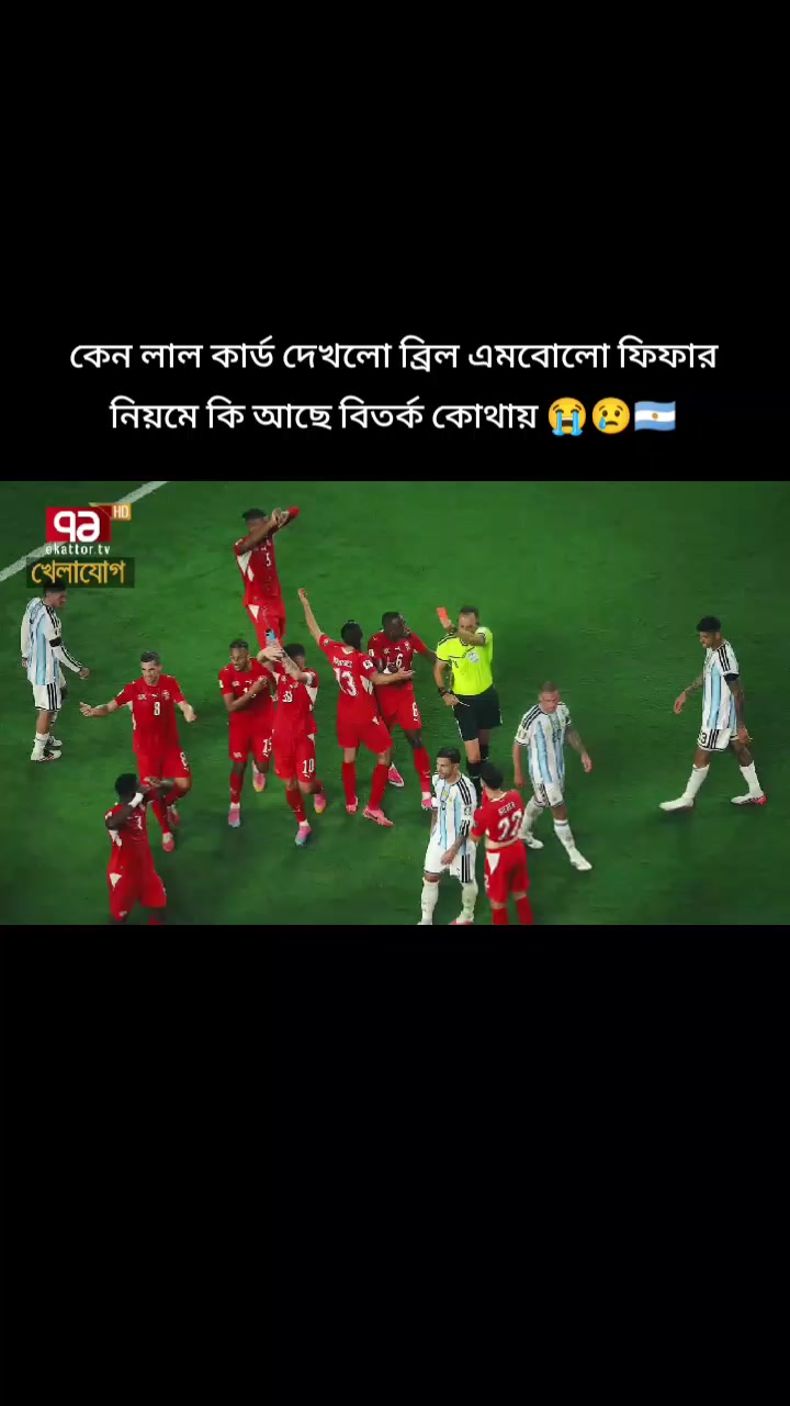 @🔥Rasel Hossain🏏🇧🇩🇵🇰🇦🇫