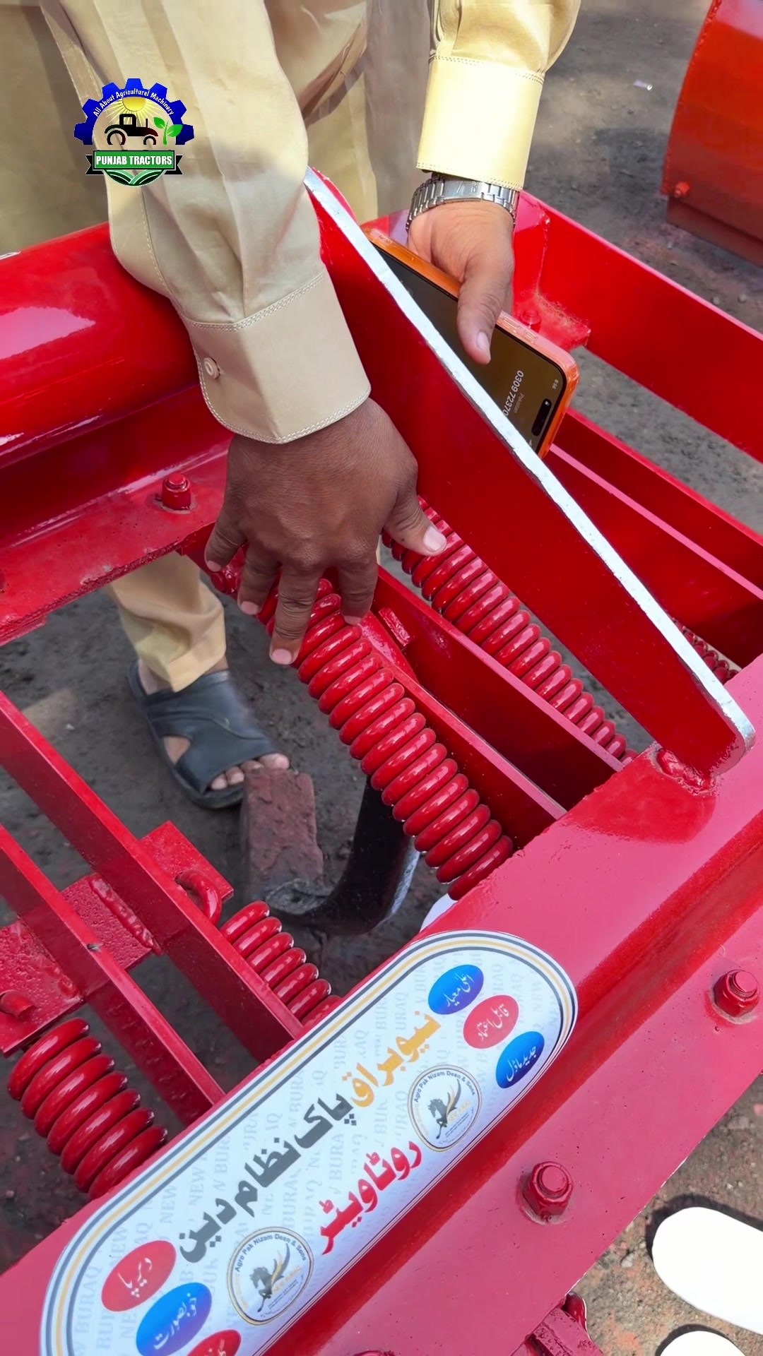 @Punjab Tractors