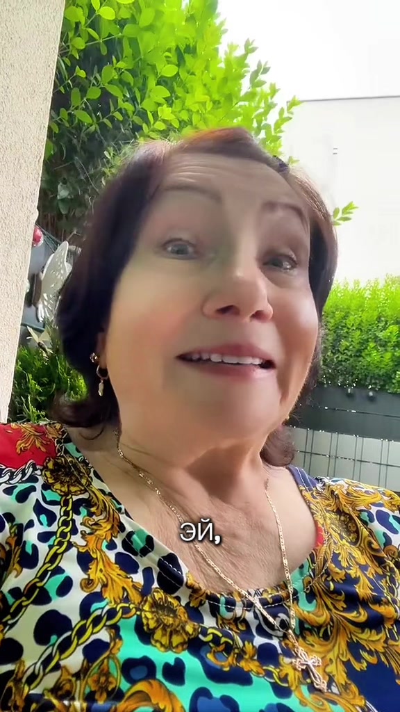 @🇦🇹Светлана_Сергей💄