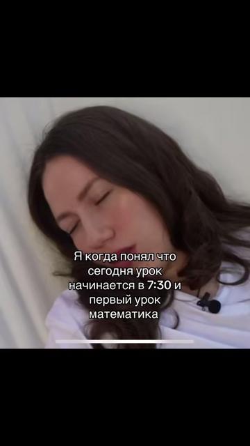 @эллита ⚡️