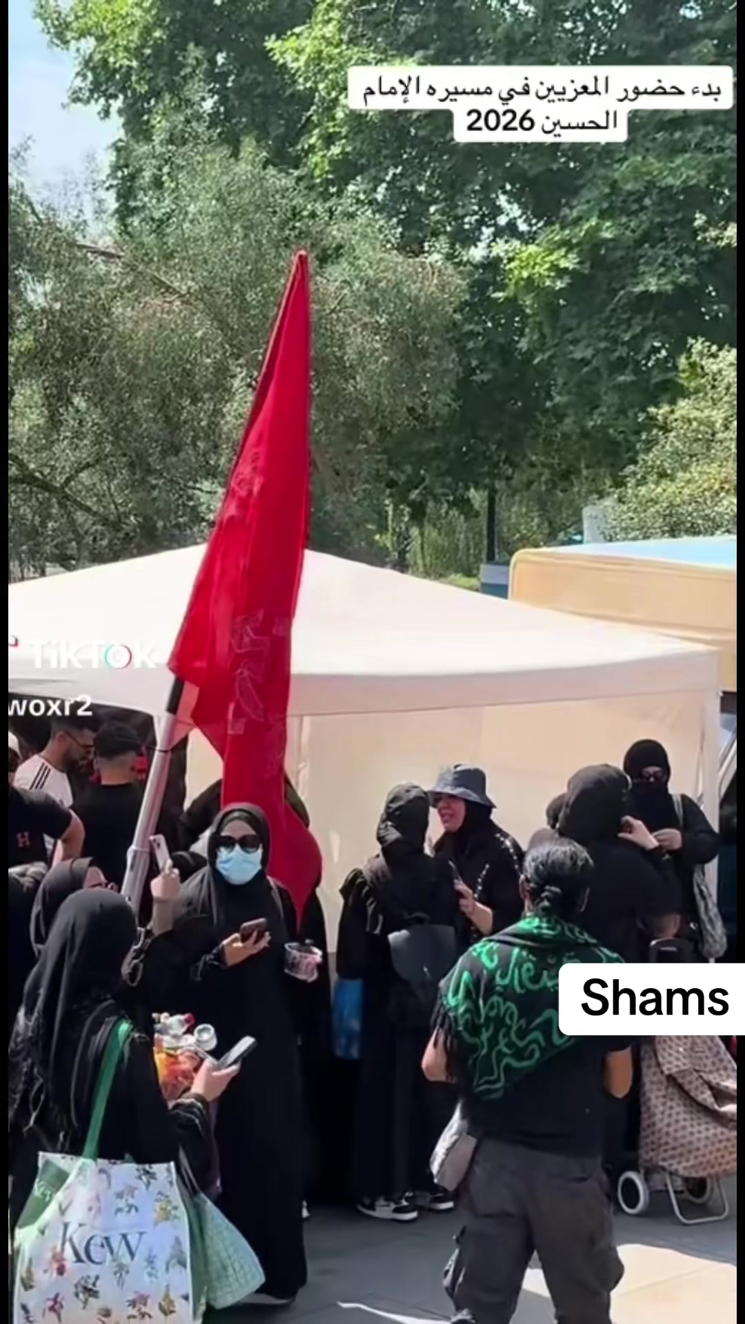 @Shams