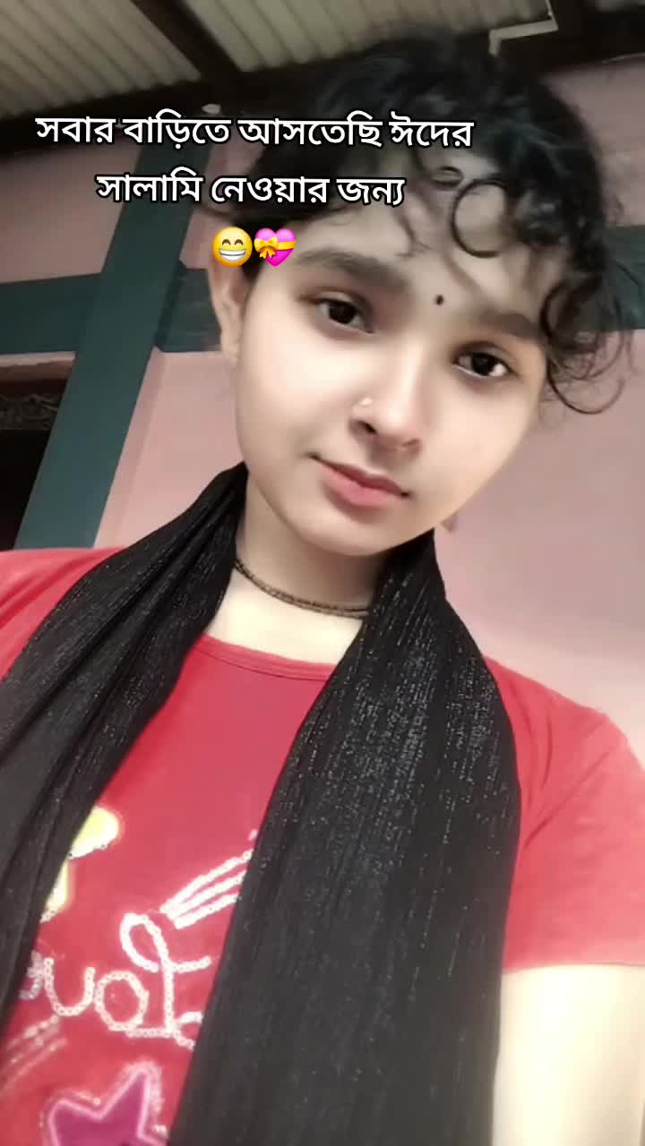 @jungkook এর সুন্দরী বউ 🌷🫶🫀