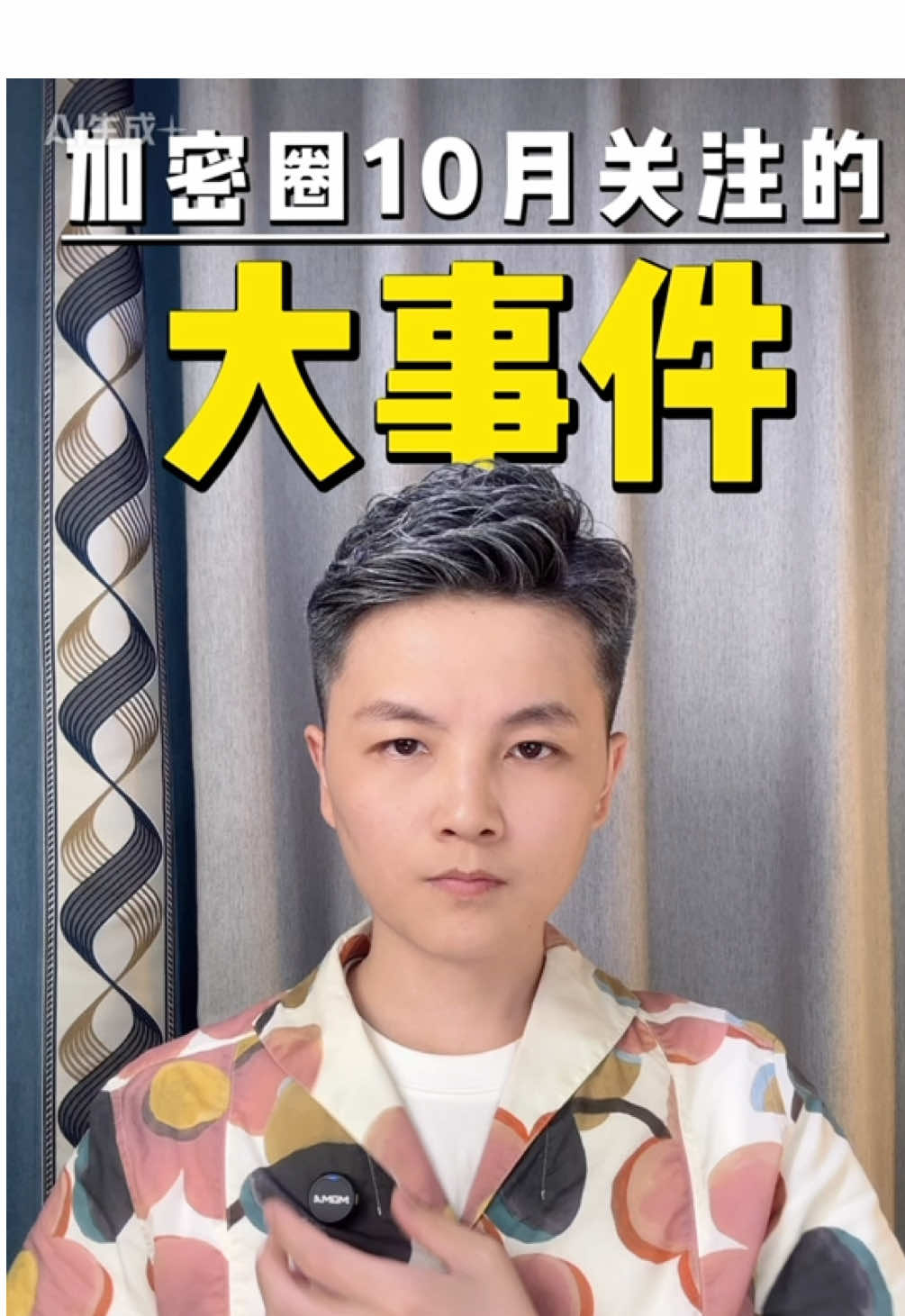 @怪兽K线(ETH)