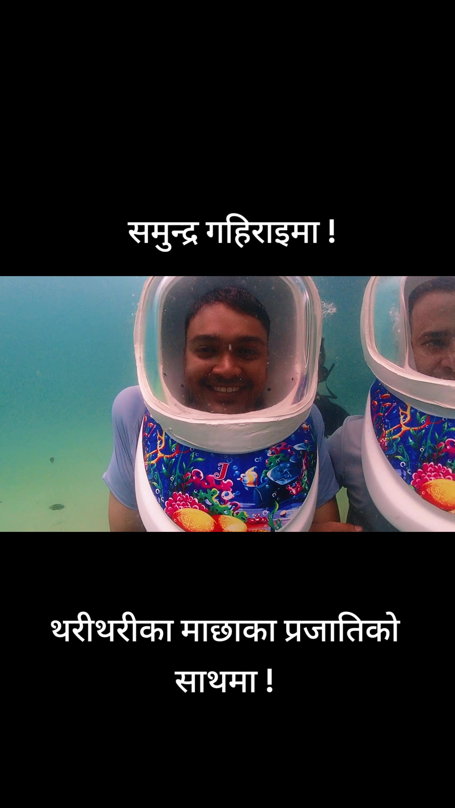 @Khumesh Subedi