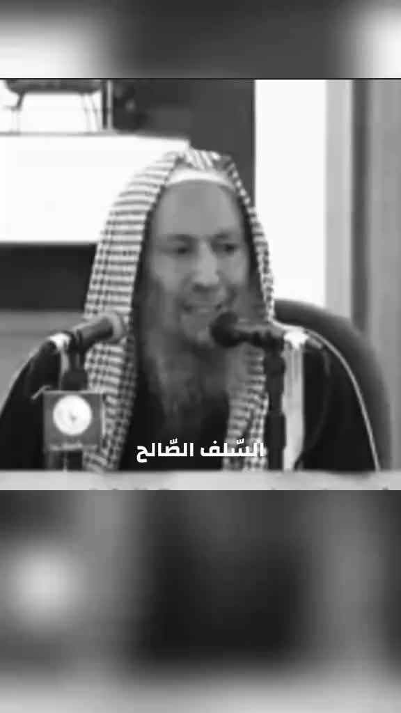 @الداء والدواء📚
