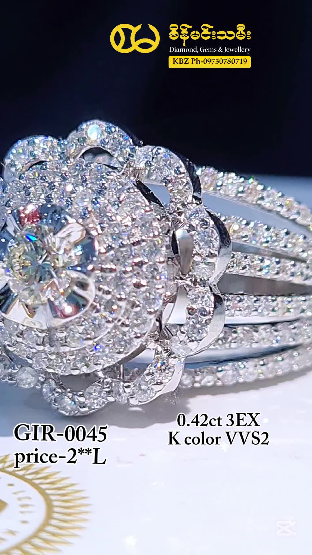 @seinmintameejewellery2