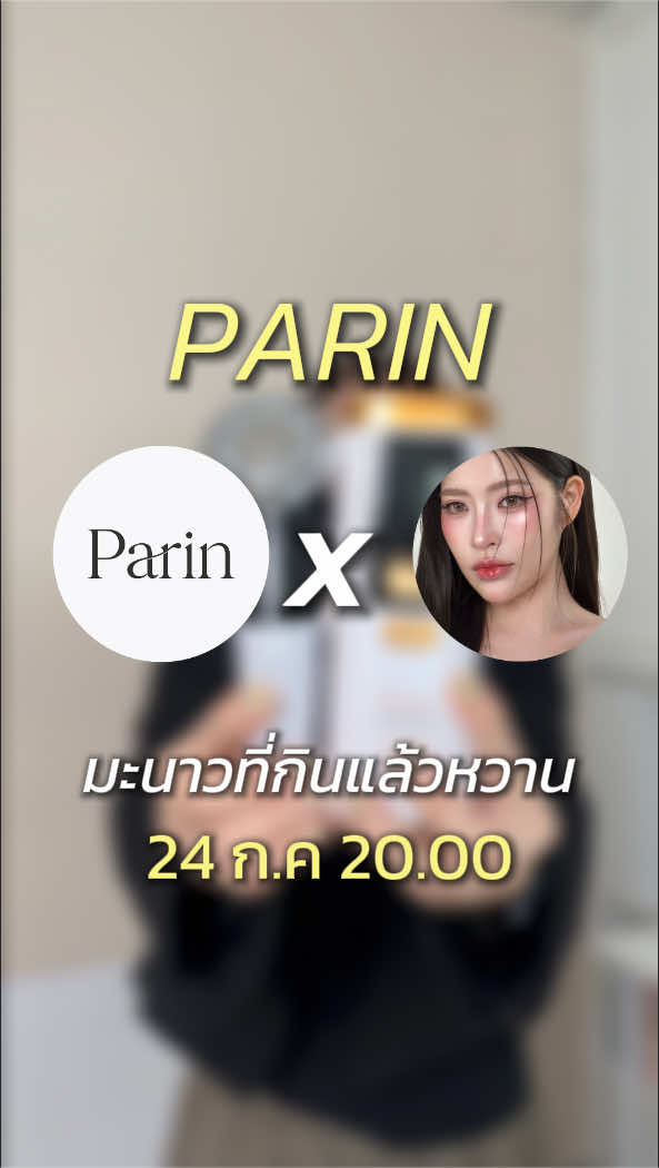 @parin_th