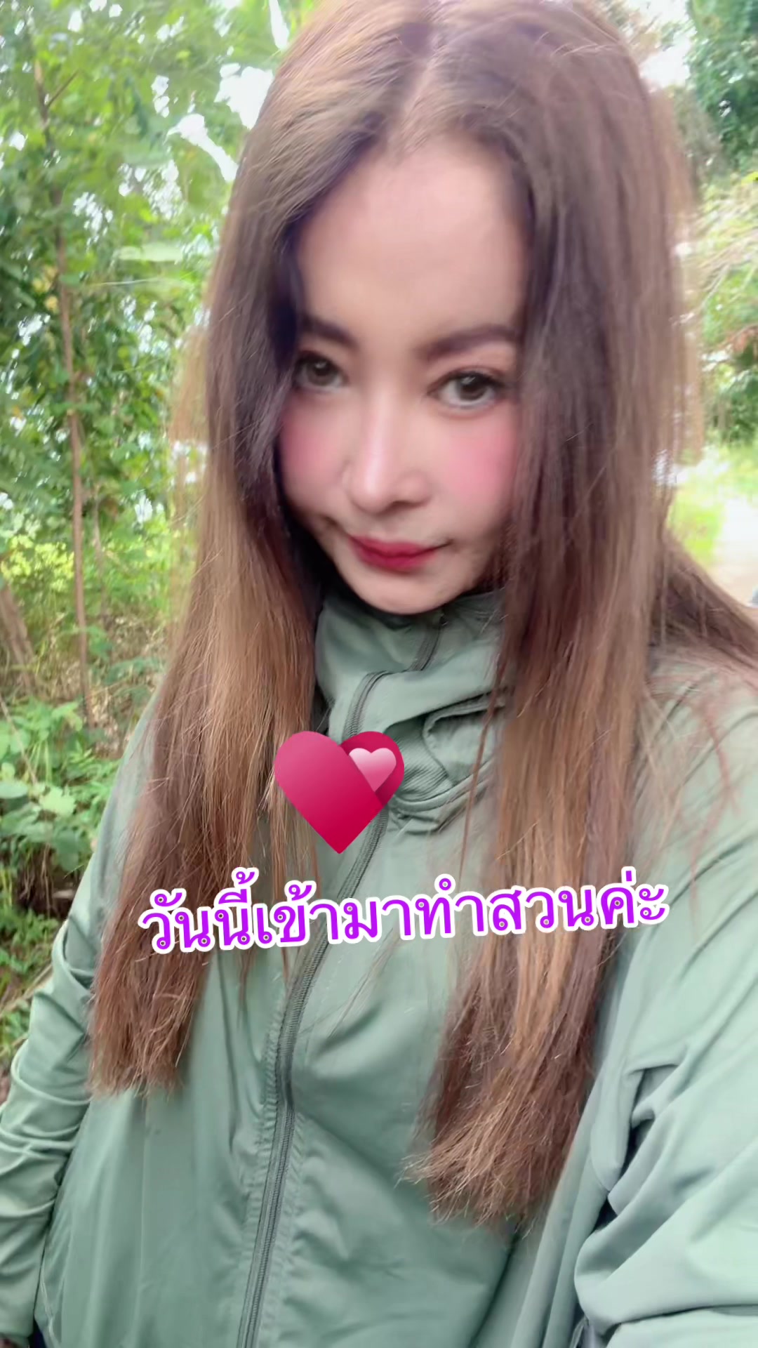 @Natalie🇹🇭🇬🇧