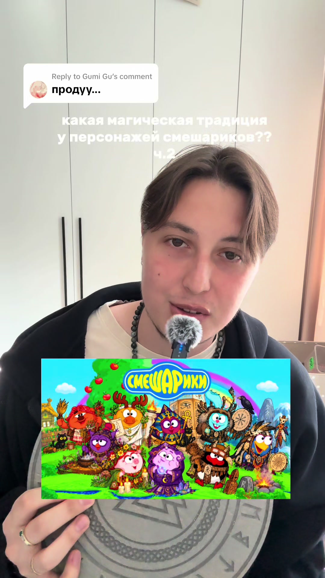 @hxdbwodanazson