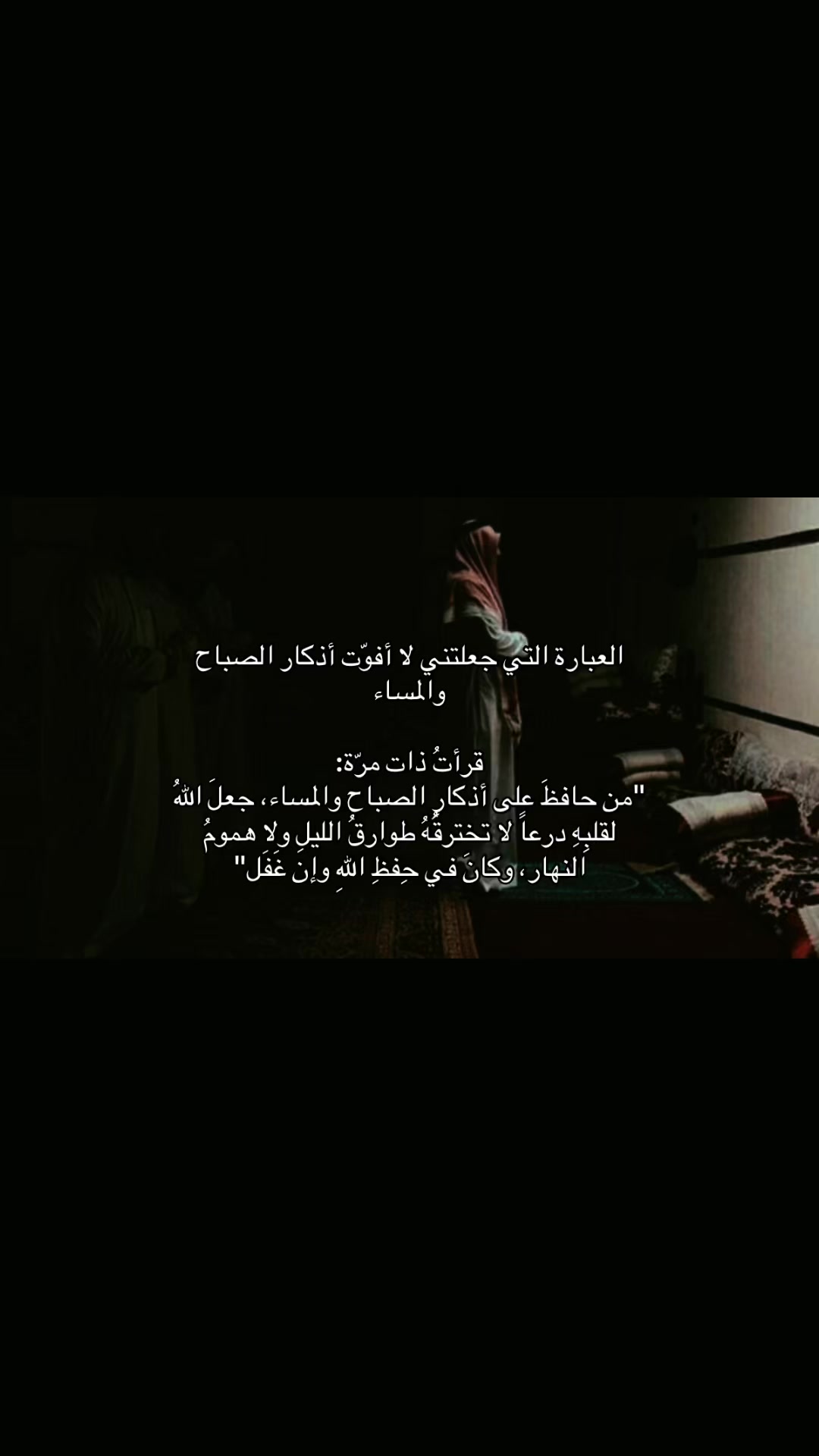 @روان بنت أسعد | 20K ⏳