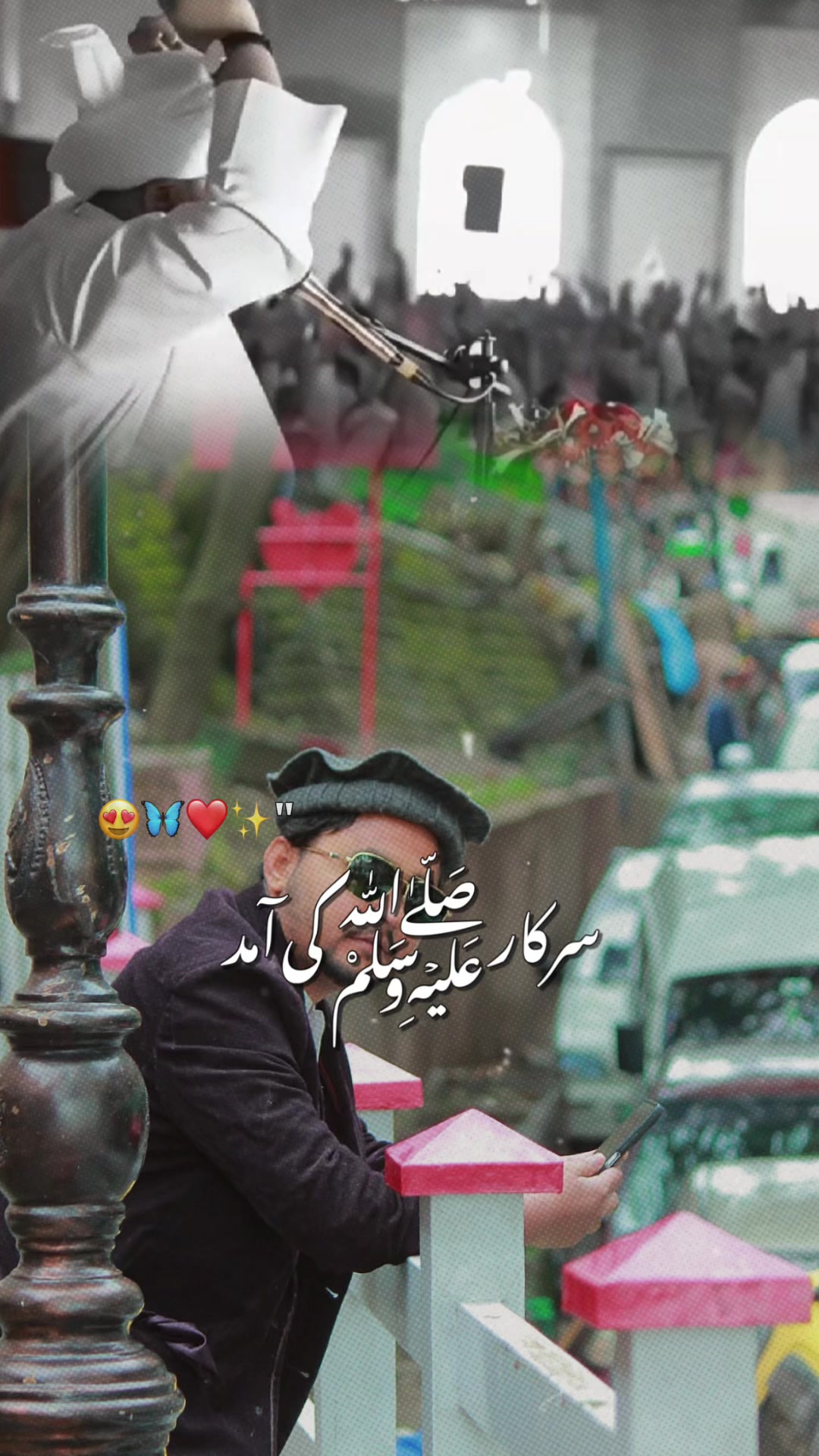 @💎میاں بھائ🚩