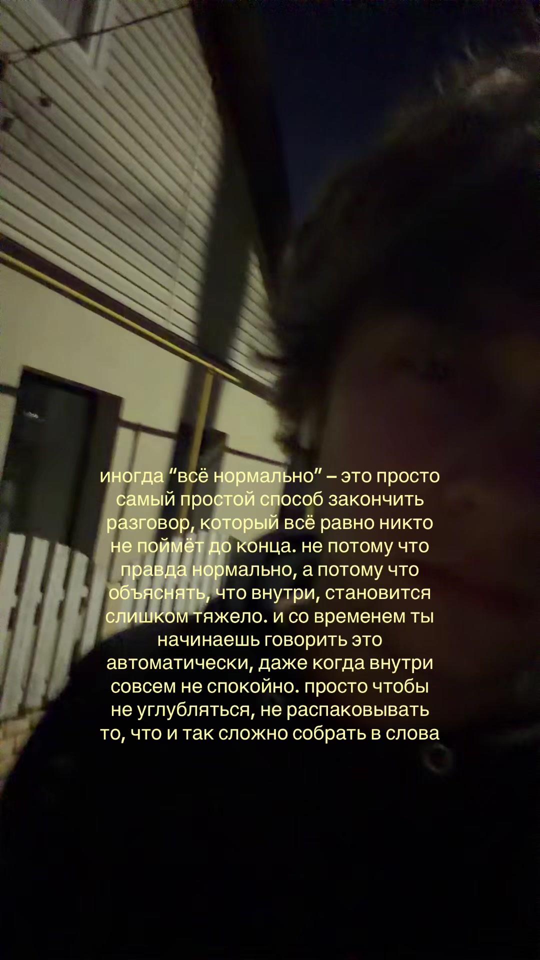 @funkyalty