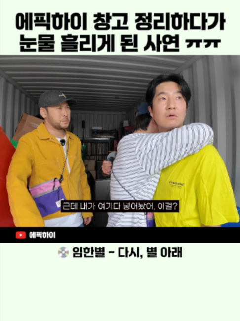@이슈 퀵스캔