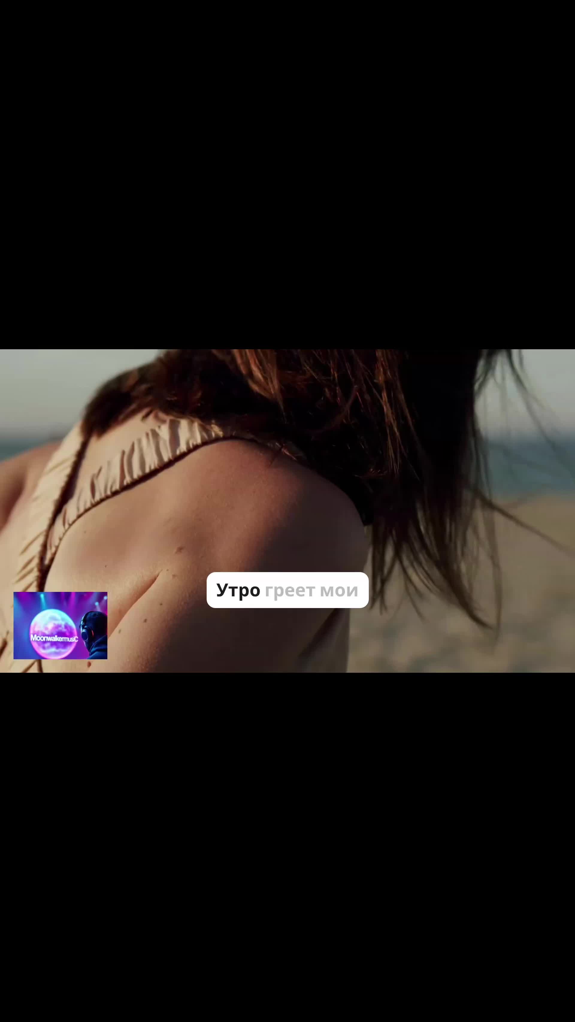 @moonwalkermusic