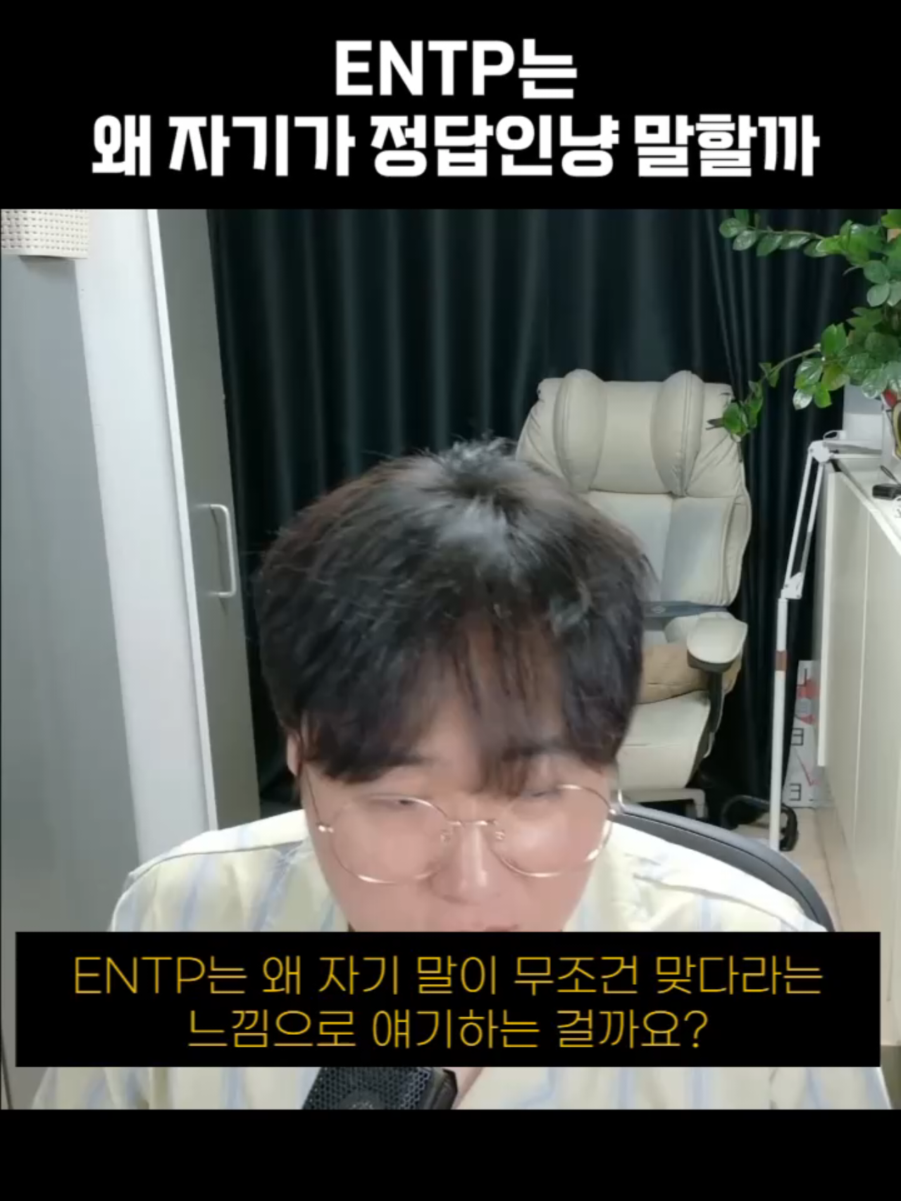 @황영영