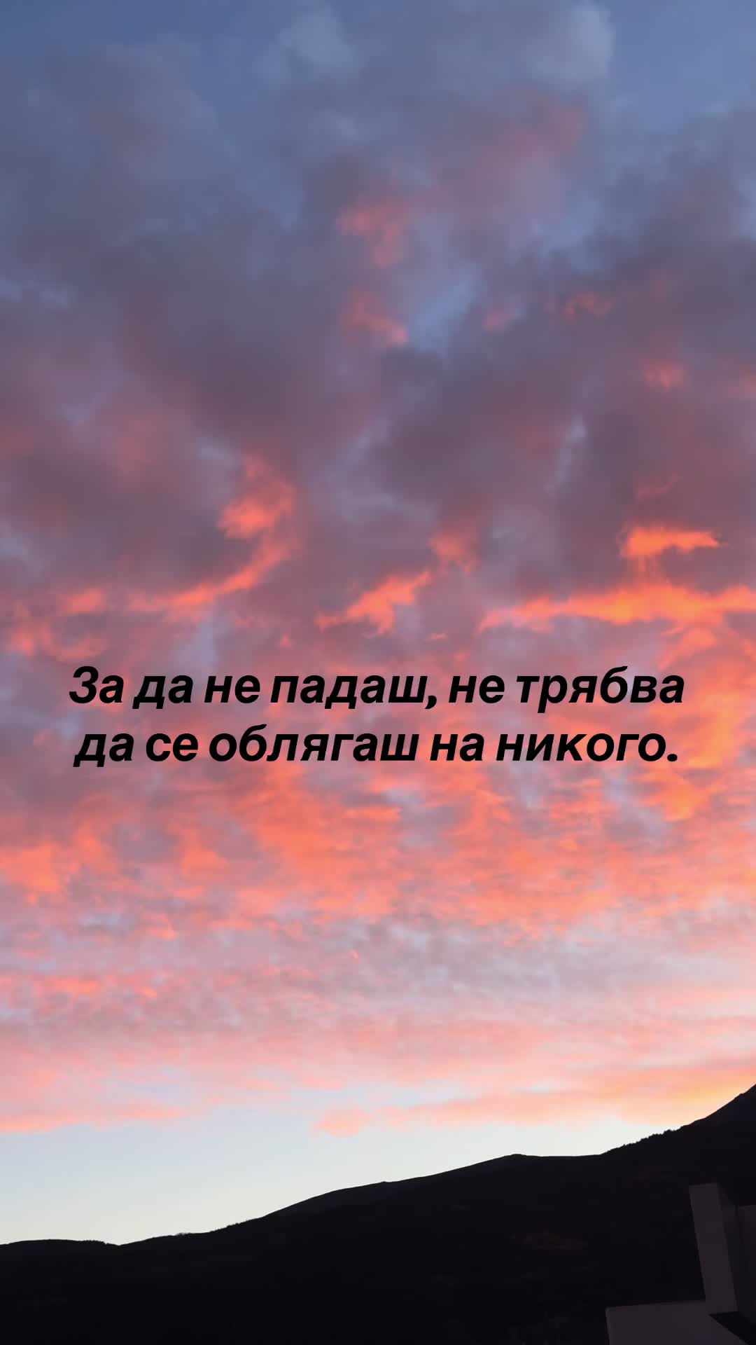 @Deepquotes
