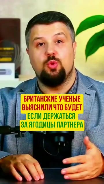 @Игорь Берлинский & CeTeZ