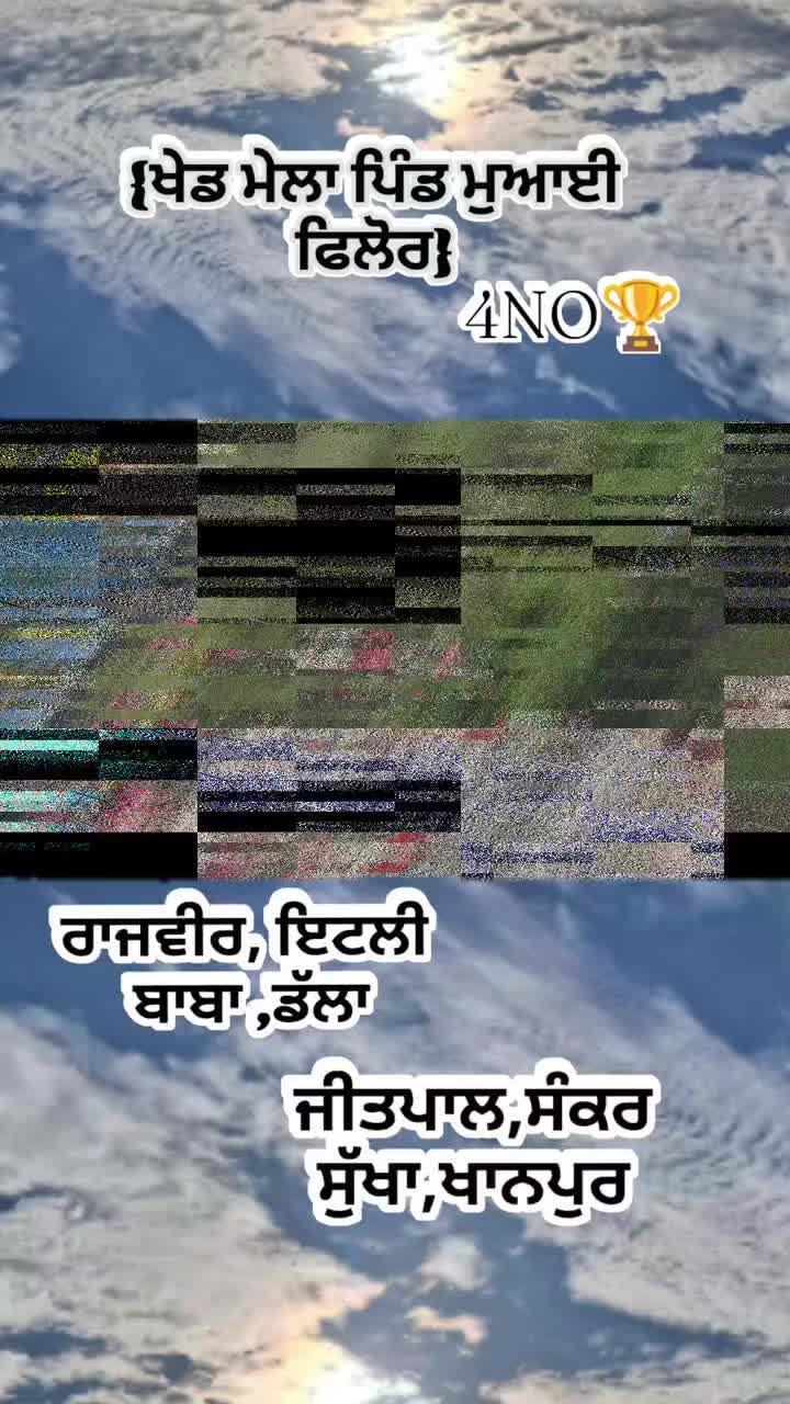 @Sonymavi84