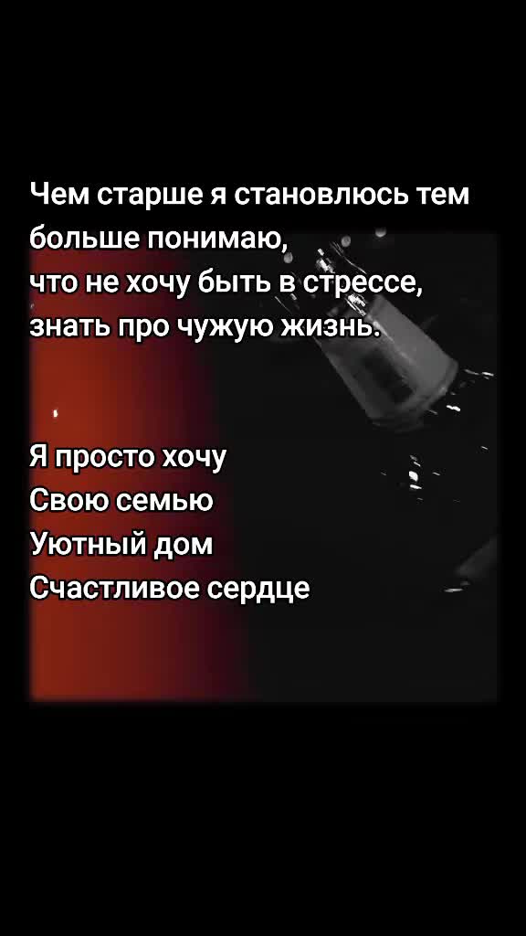 @🔥krasotka🔥