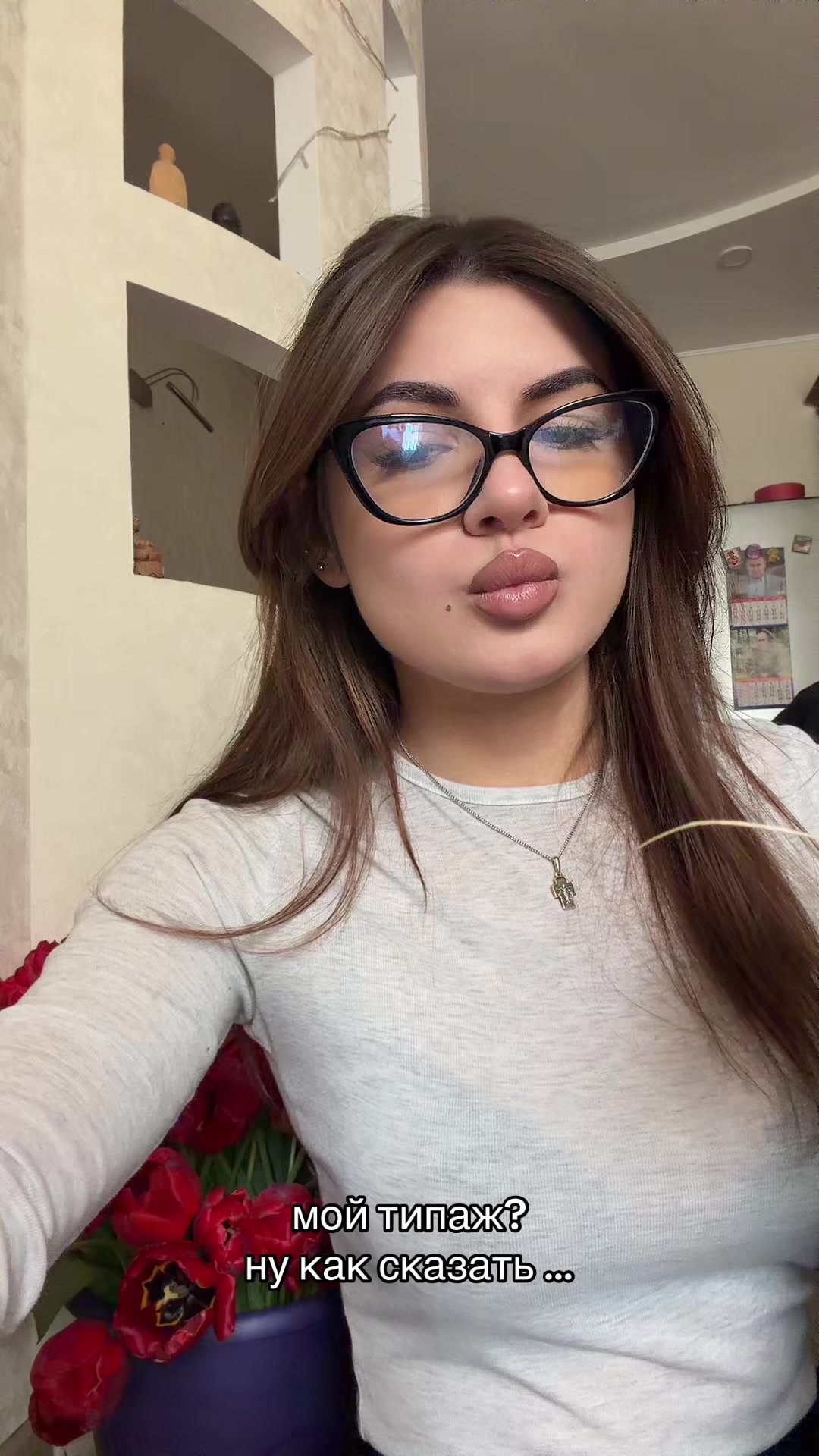 @тгк zmskva