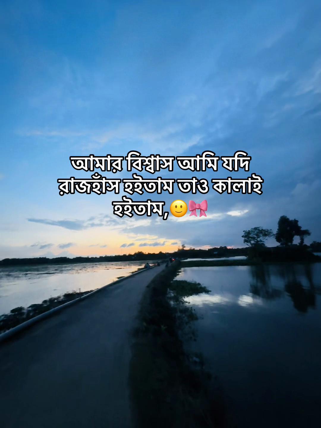 @টিক-টিকি