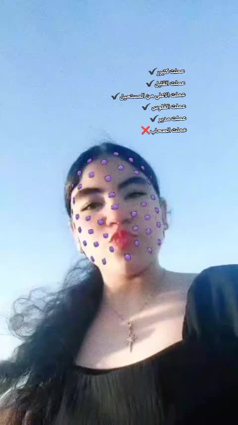 @FoFa🪬🐆❣️