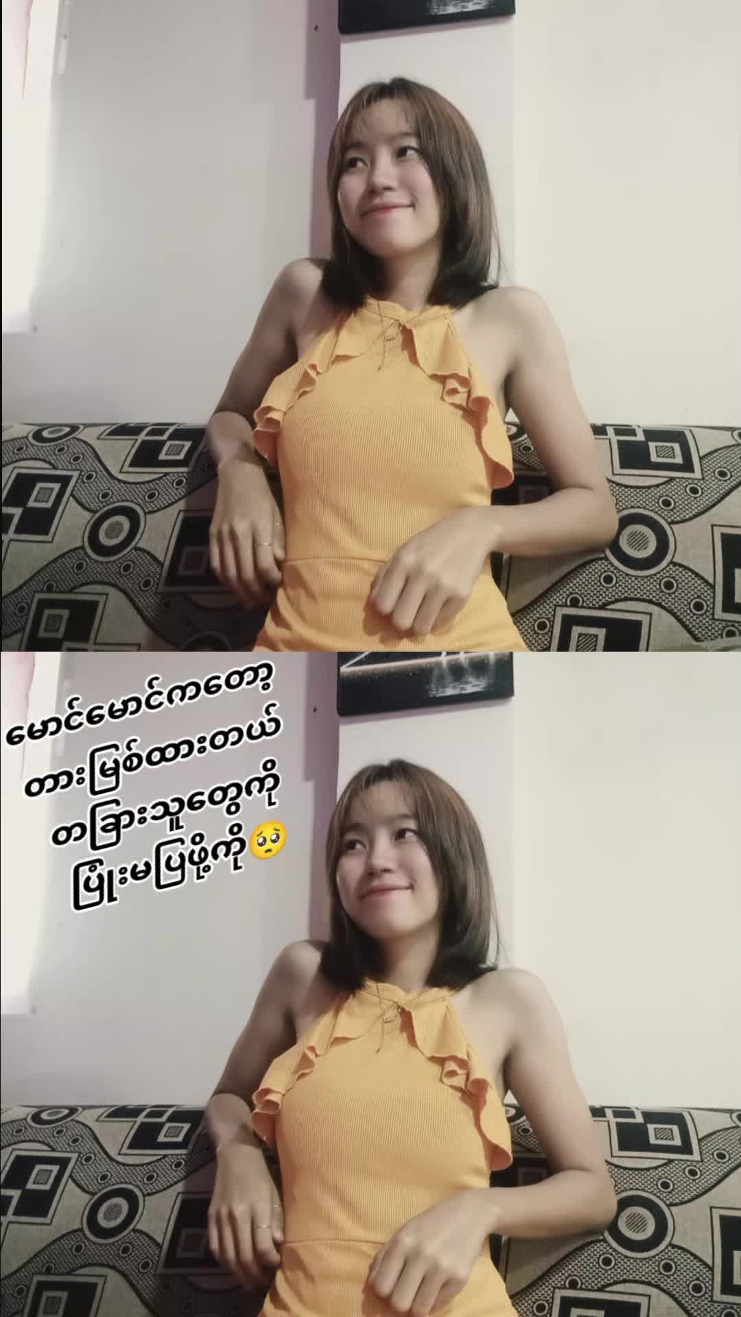 @๐ฆ๐ฆMay๐ฆ๐๐น