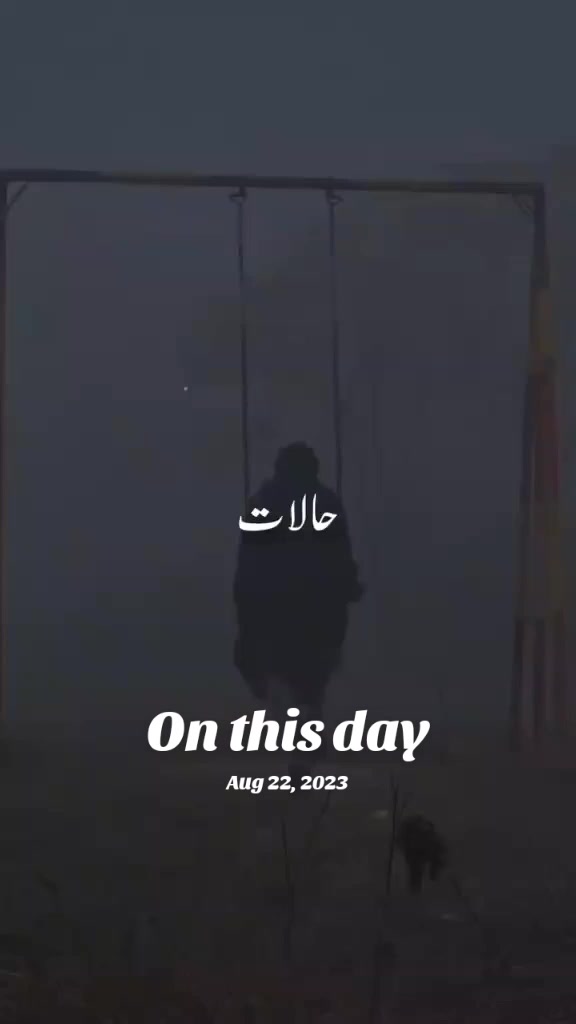 @بادشاہ