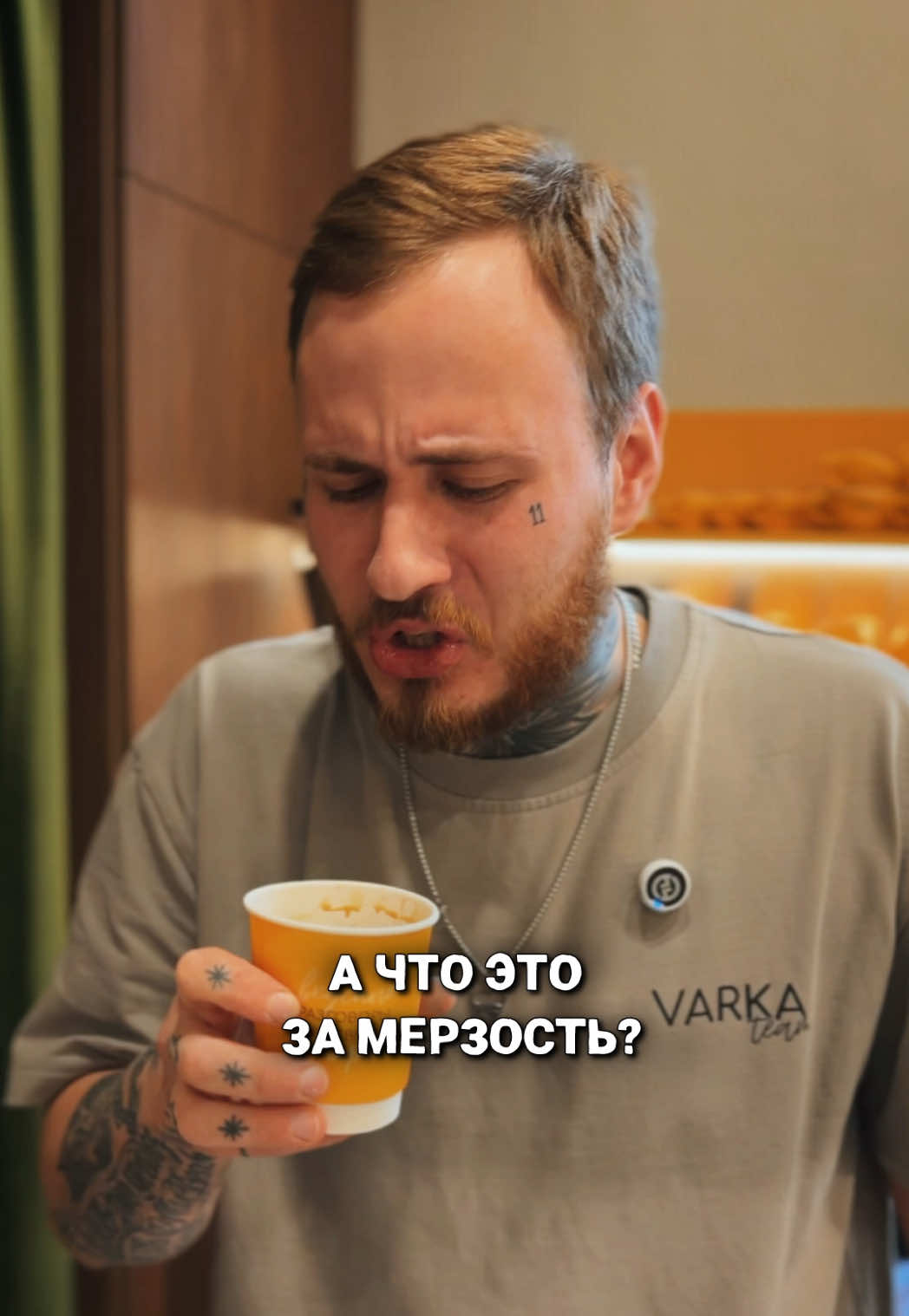 @Никита Нестеров