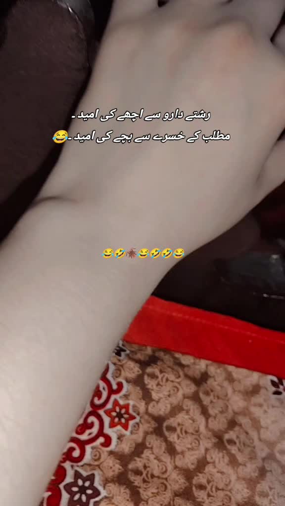 @Mehro🧝🏻