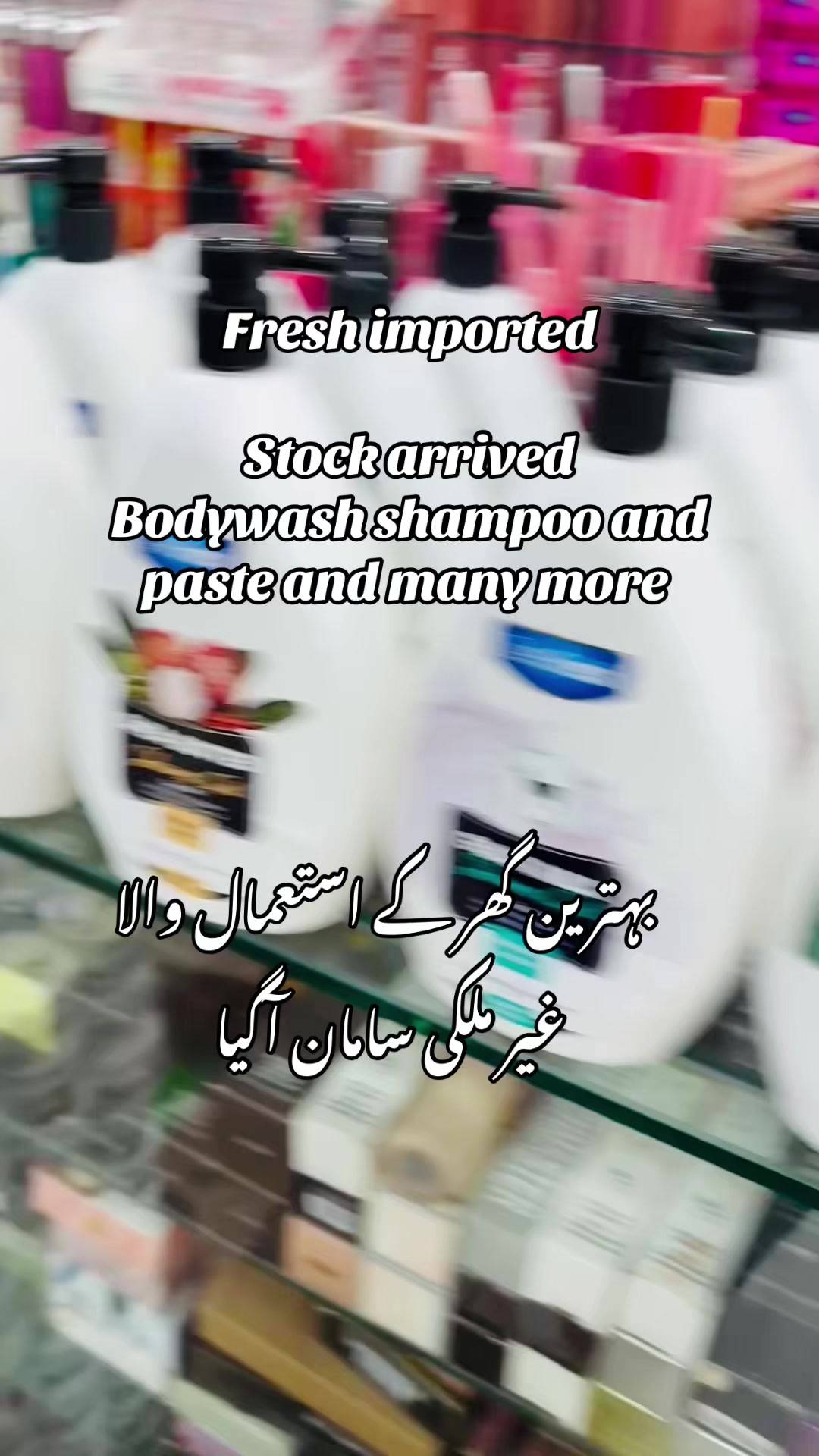 @AKHUNDZADA TRADERS