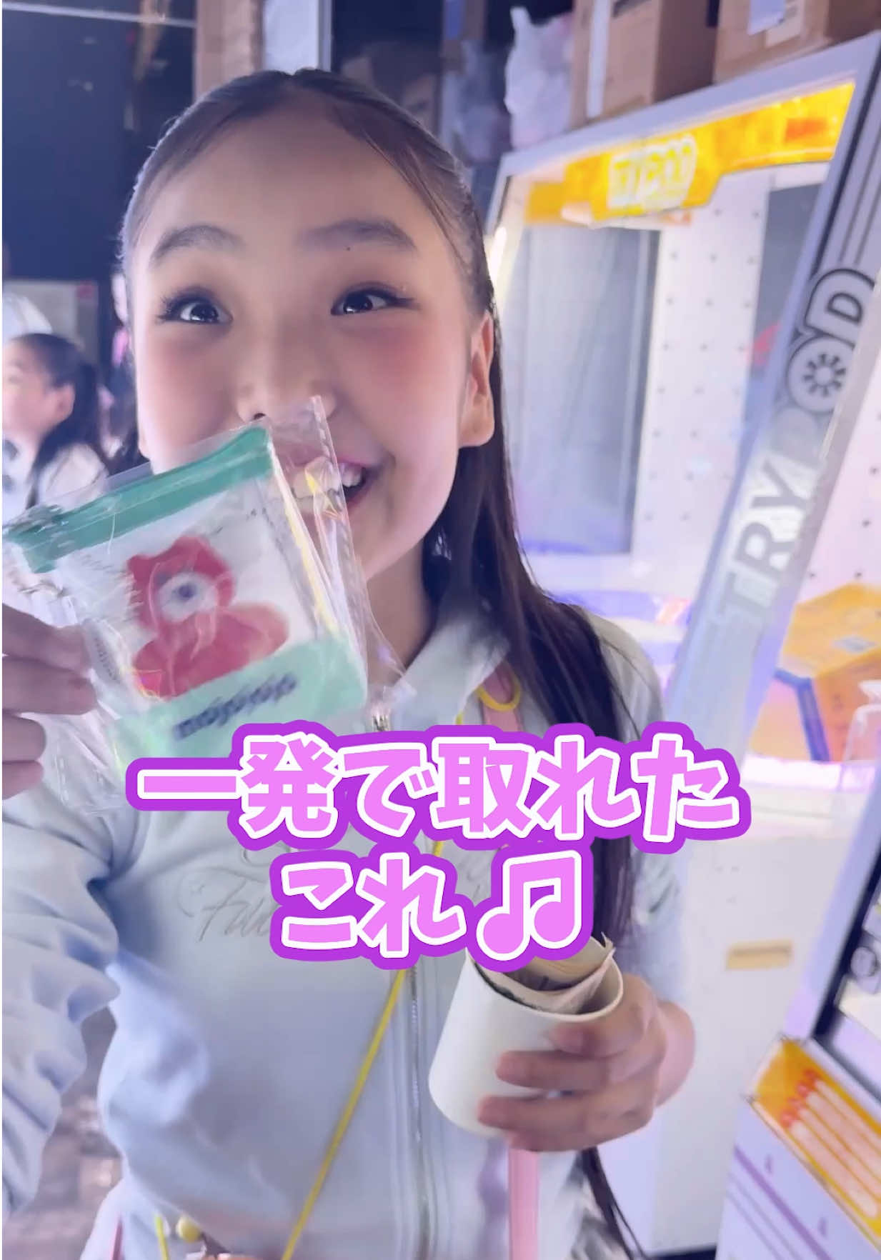 @さくありちゃんねる